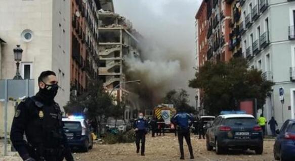 馬德里市中心發生瓦斯大爆炸，高危易燃氣體的監控尤為重要