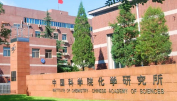 近年來，實驗室發生爆炸事故頻繁，究竟是何緣由