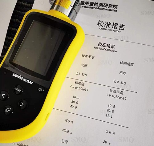 室內檢測甲醛方法有哪些，用什么甲醛檢測儀器好