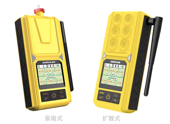 無線便攜式六合一甲基乙基酮氣體檢測儀
