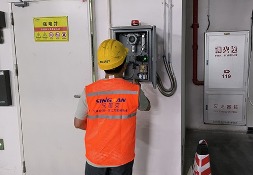 H2氫氣在線檢測預警系統