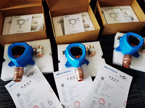 柴油檢測儀計量校準報告