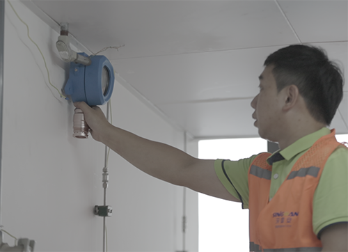 醋酸檢測儀安裝操作詳細步驟教程