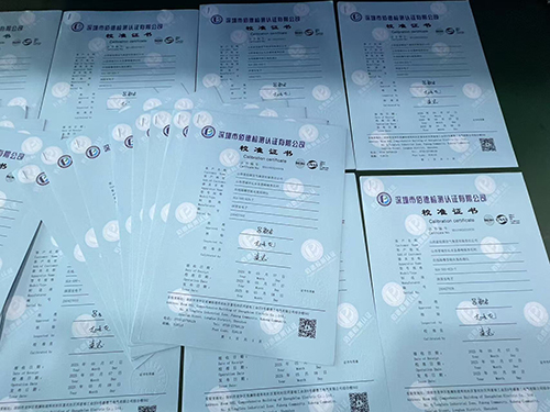 氮苯檢測儀計量檢定校準(zhǔn)報告