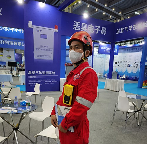 丁酮檢測儀價格是多少-產品報價目錄表