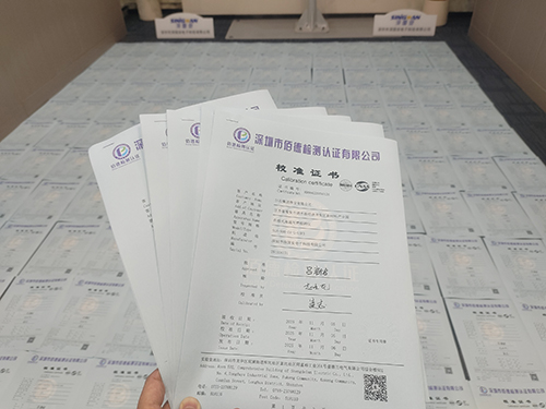 丁烷檢測儀計量校準報告-計量院檢定報告