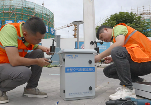 大氣環境監測儀價格多少-市場報價清單
