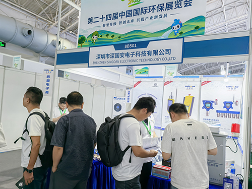 深國安氣體檢測儀展廳